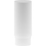 Матовый рассеиватель MAYTONI FOCUS LED 12Вт RingMAcr-12-W