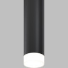 Матовый рассеиватель MAYTONI FOCUS LED 12Вт RingSAcr-12-W