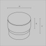 Матовый рассеиватель MAYTONI FOCUS LED 12Вт RingSAcr-12-W