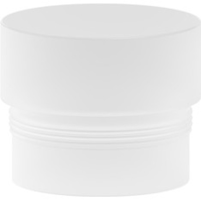 Матовый рассеиватель MAYTONI FOCUS LED 12Вт RingSAcr-12-W