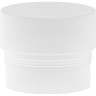 Матовый рассеиватель MAYTONI FOCUS LED 12Вт RingSAcr-12-W