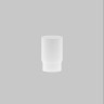 Матовый рассеиватель MAYTONI FOCUS LED 5Вт RingMAcr-5-W