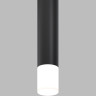 Матовый рассеиватель MAYTONI FOCUS LED 5Вт RingMAcr-5-W