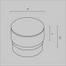 Матовый рассеиватель MAYTONI FOCUS LED 5Вт RingSAcr-5-W