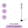 Напольный светильник MAYTONI DOUBLE MOON MOD478FL-L15B3K