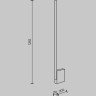 Напольный светильник (торшер) MAYTONI SOLID MOD277FL-L24GR3K