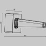 Настенный фиксатор MAYTONI ELASITY TRA160BC-B для подвесного монтажа шинопровода