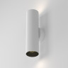 Настенный светильник (бра) MAYTONI ARTISAN C080WL-02-GU10-W