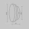 Настенный светильник (бра) MAYTONI BASIC TEXTURE MOD461WL-L5BK