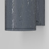 Настенный светильник (бра) MAYTONI BOWERY O574WL-01GR