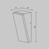 Настенный светильник (бра) MAYTONI BRICK O436WL-L10GF3K1