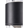 Настенный светильник (бра) MAYTONI BRONX O576WL-02B