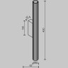 Настенный светильник (бра) MAYTONI CALIPSO C082WL-12W2.7K-B