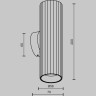 Настенный светильник (бра) MAYTONI CALIPSO C106WL-02-GU10-B