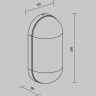 Настенный светильник (бра) MAYTONI CANDLE O449WL-01GF