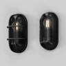 Настенный светильник (бра) MAYTONI CANDLE O449WL-01GF1