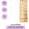 Настенный светильник (бра) MAYTONI CASTELLO MOD336WL-L35G3K
