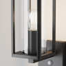 Настенный светильник (бра) MAYTONI CELL O452WL-01GFSR