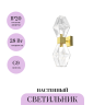 Настенный светильник (бра) MAYTONI COCTAIL TIME MOD325WL-02G