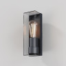 Настенный светильник (бра) MAYTONI CONF O450WL-01GF