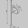 Настенный светильник (бра) MAYTONI ELEGANT C084WL-L7BS2.7K