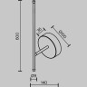 Настенный светильник (бра) MAYTONI ELEGANT C085WL-L7BS2.7K