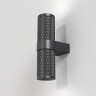 Настенный светильник (бра) MAYTONI FOCUS DESIGN C069WL-02B
