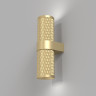 Настенный светильник (бра) MAYTONI FOCUS DESIGN C069WL-02MG