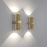 Настенный светильник (бра) MAYTONI FOCUS DESIGN C069WL-02MG