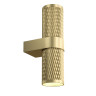 Настенный светильник (бра) MAYTONI FOCUS DESIGN C069WL-02MG