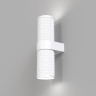 Настенный светильник (бра) MAYTONI FOCUS DESIGN C069WL-02W
