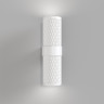 Настенный светильник (бра) MAYTONI FOCUS DESIGN C069WL-02W