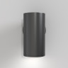 Настенный светильник (бра) MAYTONI FOCUS S C068WL-01B