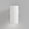 Настенный светильник (бра) MAYTONI FOCUS S C068WL-01W