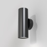 Настенный светильник (бра) MAYTONI FOCUS S C068WL-02B