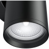 Настенный светильник (бра) MAYTONI FOCUS S C068WL-02B