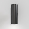 Настенный светильник (бра) MAYTONI FOCUS S C068WL-02B