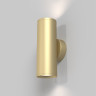 Настенный светильник (бра) MAYTONI FOCUS S C068WL-02MG