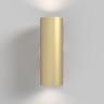 Настенный светильник (бра) MAYTONI FOCUS S C068WL-02MG