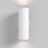 Настенный светильник (бра) MAYTONI FOCUS S C068WL-02W