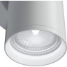 Настенный светильник (бра) MAYTONI FOCUS S C068WL-02W