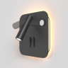 Настенный светильник (бра) MAYTONI IOS 176 C175-WL-01-6W-B