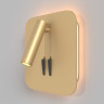 Настенный светильник (бра) MAYTONI IOS 176 C175-WL-01-6W-MG
