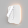 Настенный светильник (бра) MAYTONI IOS 176 C175-WL-01-6W-W
