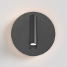 Настенный светильник (бра) MAYTONI IOS 176 C176-WL-01-6W-B