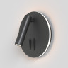 Настенный светильник (бра) MAYTONI IOS 176 C176-WL-01-6W-B