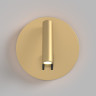 Настенный светильник (бра) MAYTONI IOS 176 C176-WL-01-6W-MG
