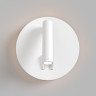Настенный светильник (бра) MAYTONI IOS 176 C176-WL-01-6W-W