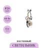 Настенный светильник (бра) MAYTONI KARINA H631-WL-01-B