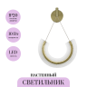 Настенный светильник (бра) MAYTONI MAYA P091WL-L18G3K